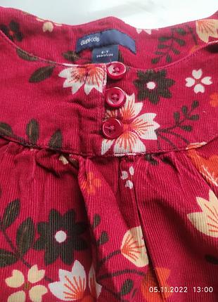 Платье вельветовое 6-7 лет 3