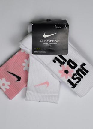 Шкарпетки nike носки
