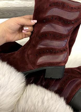 Замшевые зимние сапоги