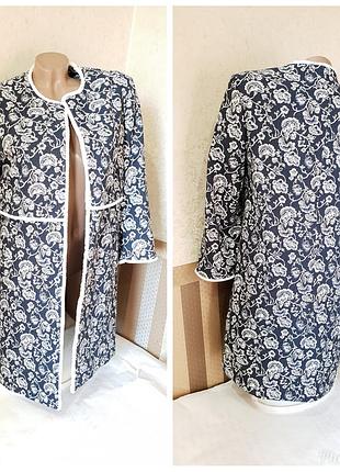 Кардиган white label.