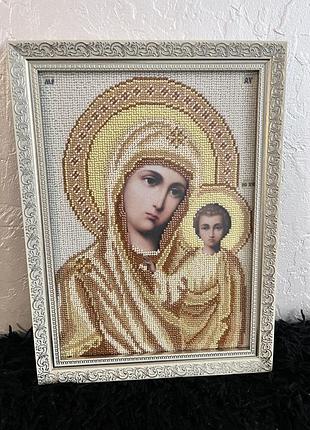 Ікони вінчальні 3