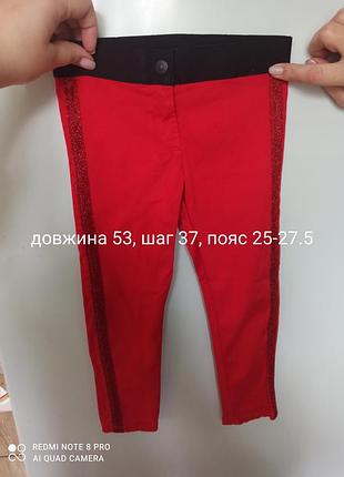 Штани лосіни, джегінси  chicco, брюки 3
