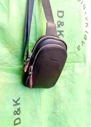 Рюкзак маленький 💥городський унісекс оригінал