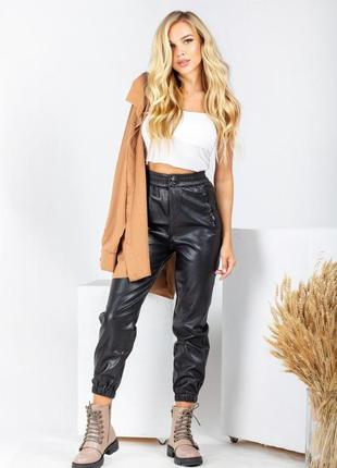 Брюки теле, новинка!!!!