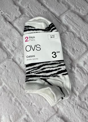 Шкарпетки ovs