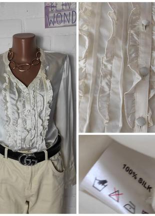 Шовкова блуза