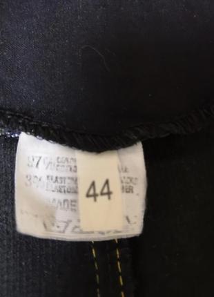 Костюм - трійка: піджак, штани, спідниця, розмір 448 фото