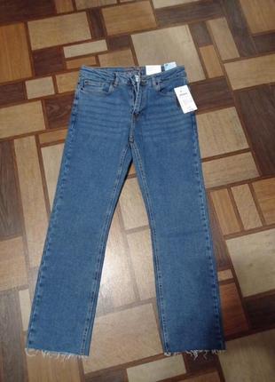 Джинси
