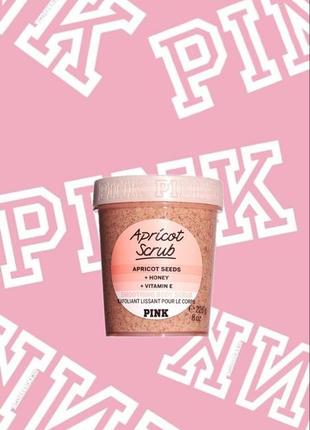 Скраб apricot scrub pink victoria's secret