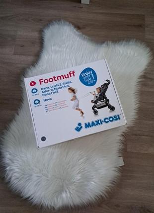 Footmuff зимовий