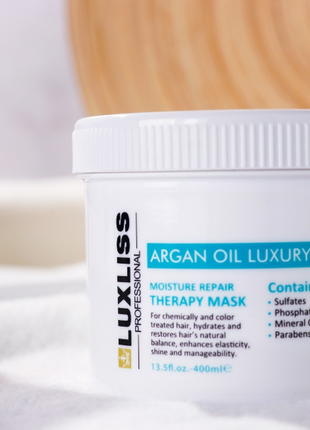 Аргановая маска (холодный ботокс) luxliss argan oil luxury moisture repair therapy mask 400 мл2 фото