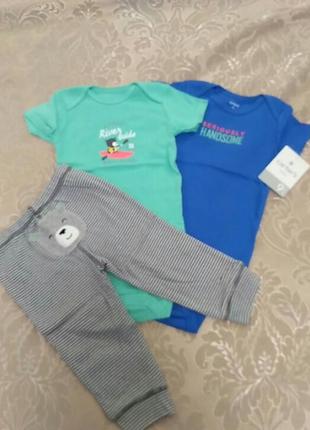 Carters комплект тройка на 9 месяцев