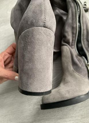 Замшеві осінні ботфорти