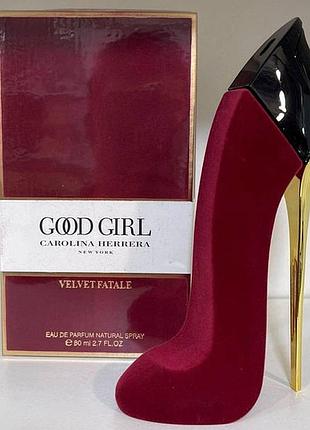 Carolina herrera good girl velvet fatale женский парфюм 80 мл