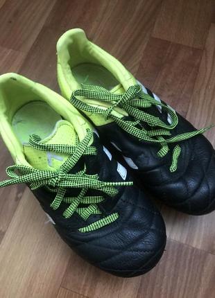 Бутси adidas x15.3  fg