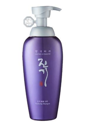 Регенерируючий шампунь daeng gi meo ri vitalizing shampoo, 500 мл1 фото