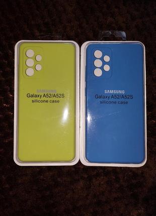 Силіконові чохли для samsung a52/a52s soft touch