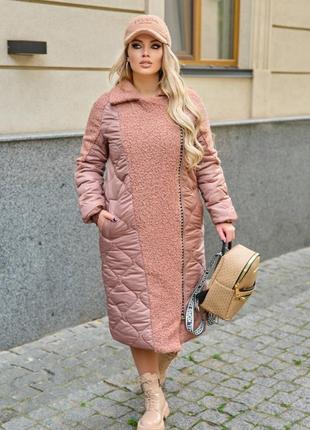 Женское стеганое зимнее пальто размеры 46-683 фото