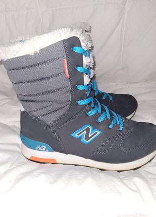 Сапожки-ботінки