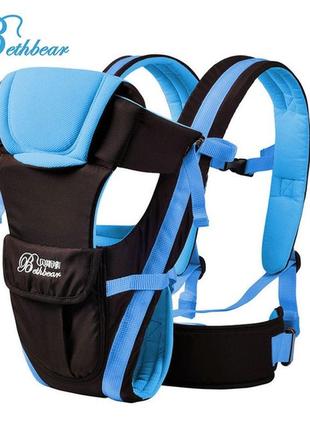 Слинг для новорожденных bethbear. эрго рюкзак переноска для детей. сумка рюкзак кенгуру. эргорюкзак (голубой)1 фото