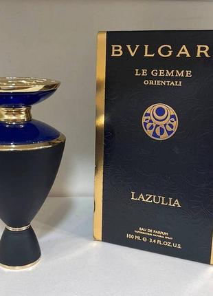 Bvlgari le gemme orientali lazulia женский парфюм 100 мл