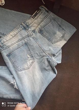 Джинси 5