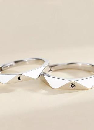 Парные кольца "солнце и луна" набор колечек солнце и месяц, комплект колец парных,...