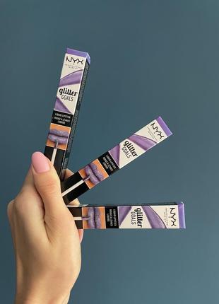 Блиск для губ nyx glitter goals liquid lipstick2 фото