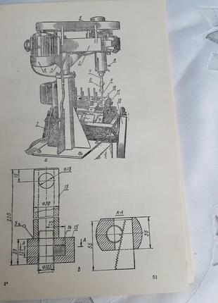 1980 год! разборочные и сборочные работы при ремонте машин черкун забелин тракторы т-150, т-150к, мтз-80; двигатели смд-603 фото