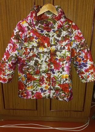 Осіння курточка