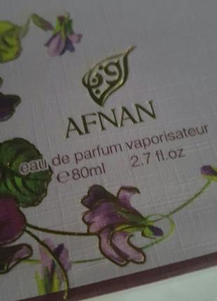 Afnan violet bouguet parfum 80 ml. оригінал.6 фото