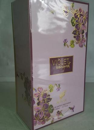 Afnan violet bouguet parfum 80 ml. оригінал.2 фото