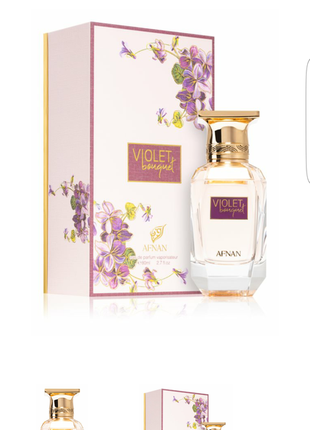 Afnan violet bouguet parfum 80 ml. оригінал.8 фото