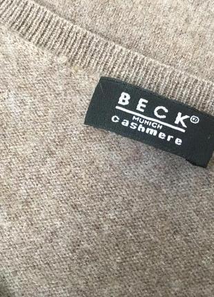 Кардиган из100% кашеміру beck cashmere 38-й розмір шотландія4 фото