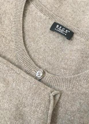 Кардиган из100% кашемира beck cashmere 38-й размер шотландия3 фото