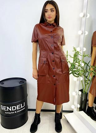 Плаття з еко-шкіри нове