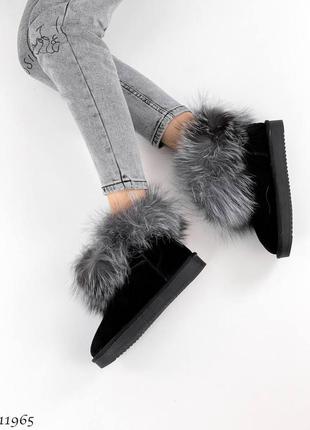 Женские укороченые уги замшевые с мехом черные стильные 36 37 38 39 40