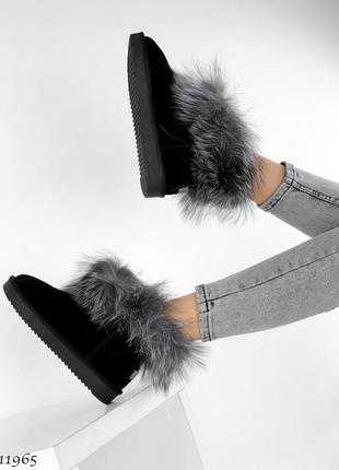 Женские укороченые уги замшевые с мехом черные стильные 36 37 38 39 40