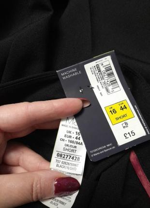 Штани 👖 нові 4