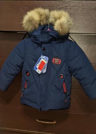 Куртка зимова на хлопчика розмір 80 якість чудова5 фото