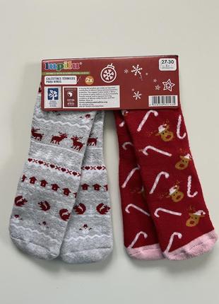 Шкарпетки новорічні