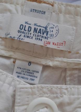 Белые штаны old navy made in cambodgia 26 27 розмір4 фото