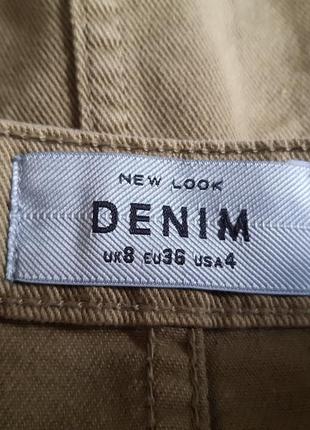 Распродажа! юбка на пуговичках цвета хаки new look denim6 фото