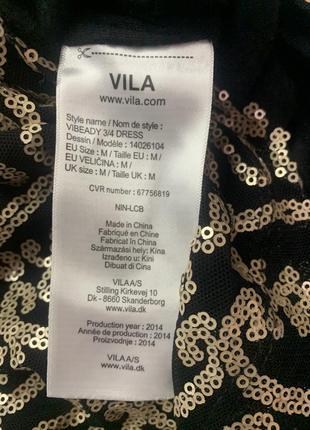 Черное платье vila clothes с золотистыми пайетками фрактальный орнамент размер m5 фото