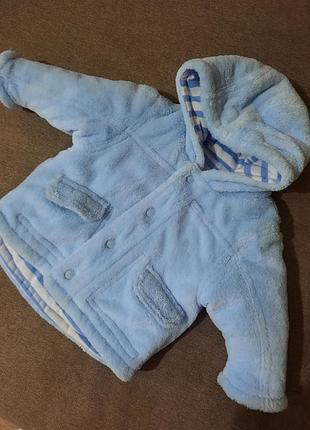 Кофта куртка