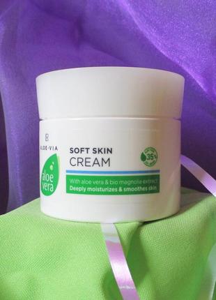 Алое віра м'який крем-догляд