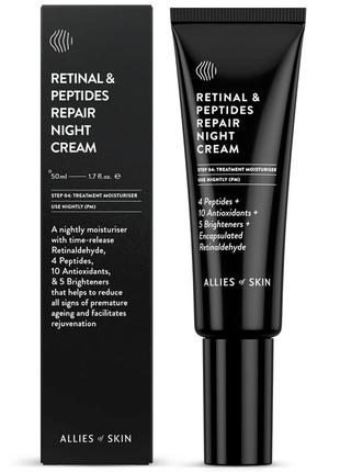 Allies of skin retinal & peptides repair night cream нічний крем 50мл4 фото