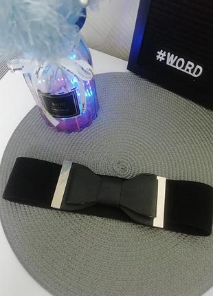 Пояс ремінь