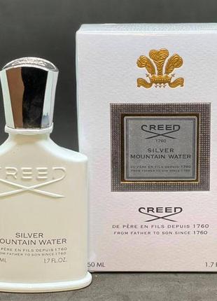 Creed silver mountain water

унисекс духи 50 мл1 фото