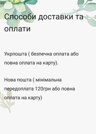 Куртка з світловідбиваючими елементами жіноча на флісі вітровка флісова9 фото